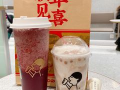 芝芝莓莓-喜茶(合肥正大广场店)