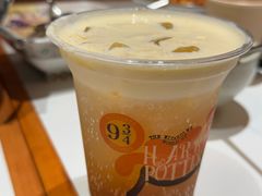 -火山屋台(新街口店)