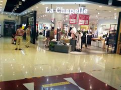 -CHARLES&KEITH(北京apm店)