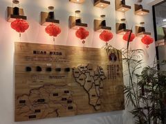 -霸王茶姬(泛海广场店)