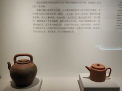 -中国茶叶博物馆(双峰馆区)