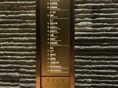 -深圳隐秀山居酒店