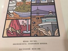 -喜茶(永旺梦乐城店)