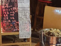 -老龙亭拉面店