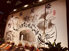 -客家大院·非遗赣南客家菜(郁孤台店)