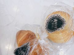 -啊噗吐呦现场烘焙(麦凯乐店)