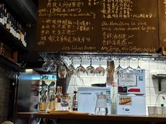 -Bistro Les Lilas丁香花小酒馆