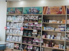 -德元·美联众合24小时动物医院(总院)