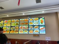 -金丝饭庄(金丝新天地保障性住宅小区店)