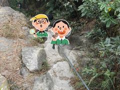 -漳州云洞岩风景区-瑞竹岩