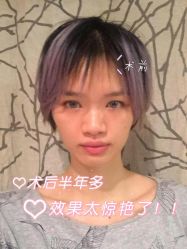 -广州美莱医疗美容医院