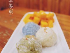 -糖潮糖水铺(省府店)