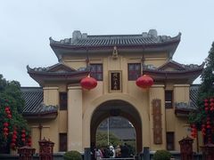 -桂林独秀峰王城景区