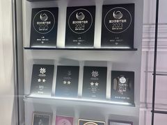 -海味观(老西门店)