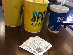 -SFC上影影城(成都科华IMAX店)