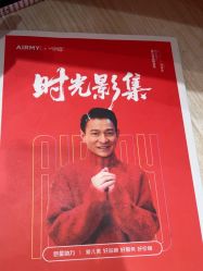 -爱儿美儿童摄影(奥森公园店)