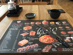 -Sushi Love 创意寿司(丽影广场店)