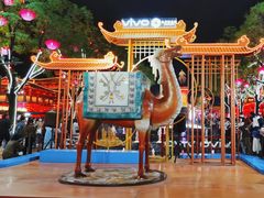 -大唐不夜城