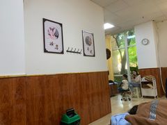 -宝芝林·中医馆(沙坪坝店)