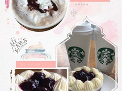 -星巴克(苏州建屋店)