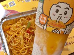 -City1+1城市比萨·意面(桂林路店)