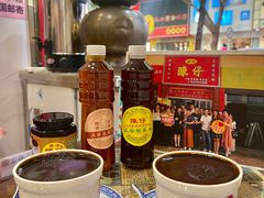 -陳仔(北京路店)