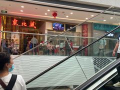 -万达广场(松江店)