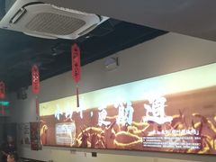 -柳叶刀烧烤(北大清华店)