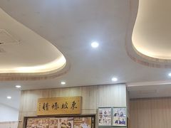 -巽寮印象美食部落餐厅·海鲜·地方特色菜(惠州体验店)