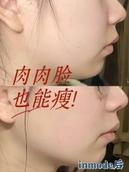 -至简医疗美容·医生集团