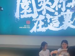 -园里前·私厨福建菜(台江万达店)