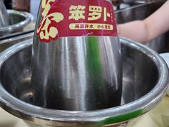 -笨罗卜浏阳菜馆(太平街店)