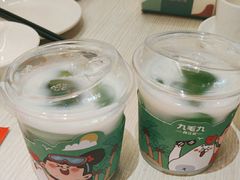 -九毛九西北菜(百信广场店)