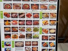 -四季小馆·地道北京小吃(广百店)