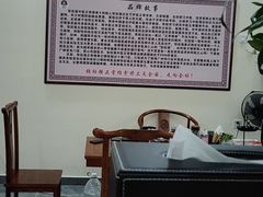 -张钰强中医正骨推拿连锁(唐家人才公寓店)