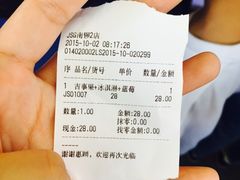 -南锣鼓巷