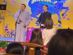 -德云社三庆园