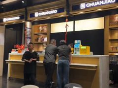 -川骄海鲜自助(王府井奥莱UP TOWN店原世界之花店)