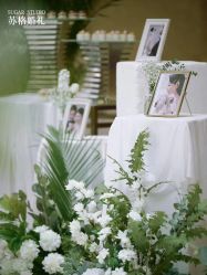 -Sugar苏格婚礼策划工作室