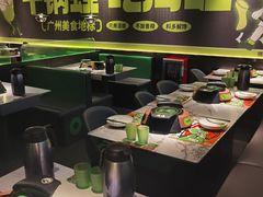 -淘蛙(广州星寰国际商业中心店)