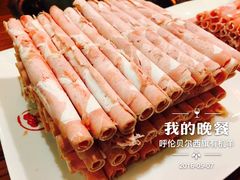 -草原牧羊火锅·龙虾·烤鱼(杨浦店)