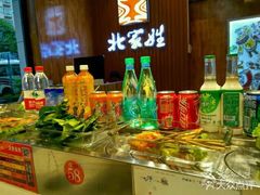 -北家姓转转小火锅(小寨店)