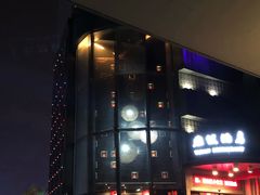 -雅侃酒店(琼花大厦店)