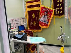 -悦宠动物医院(京丰分院)