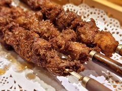 羊肉串-北京西藏大厦·香帕拉宫廷菜