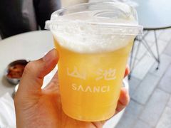 -SAANCI山池咖啡(卓悦中心店)