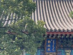 -香山公园
