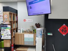 -奈斯宠物医院·核磁CT·异宠专科·内镜(中南店)