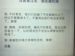 -海力健身游泳(太古里朗御店)