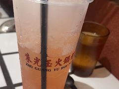 -朱光玉火锅馆(正弘城店)